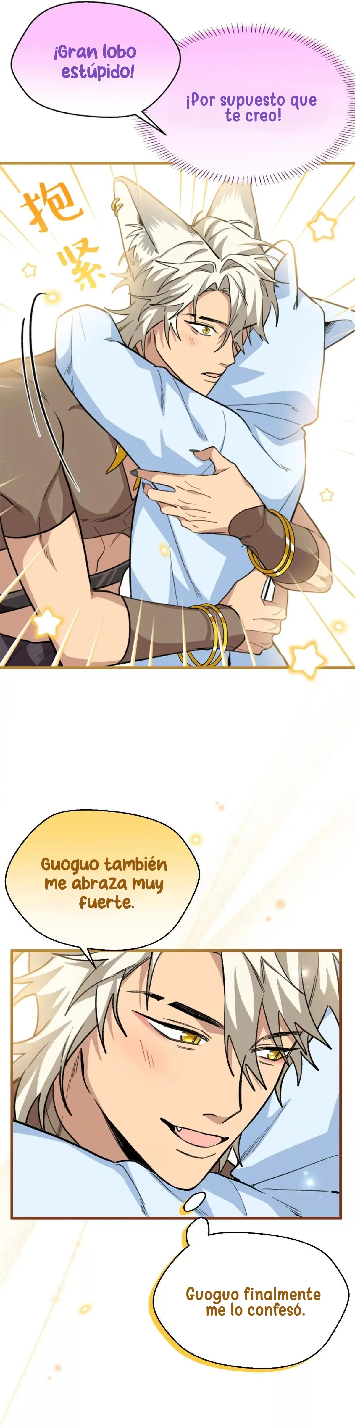Mi maestro cruzo la linea capítulo 77 página 16