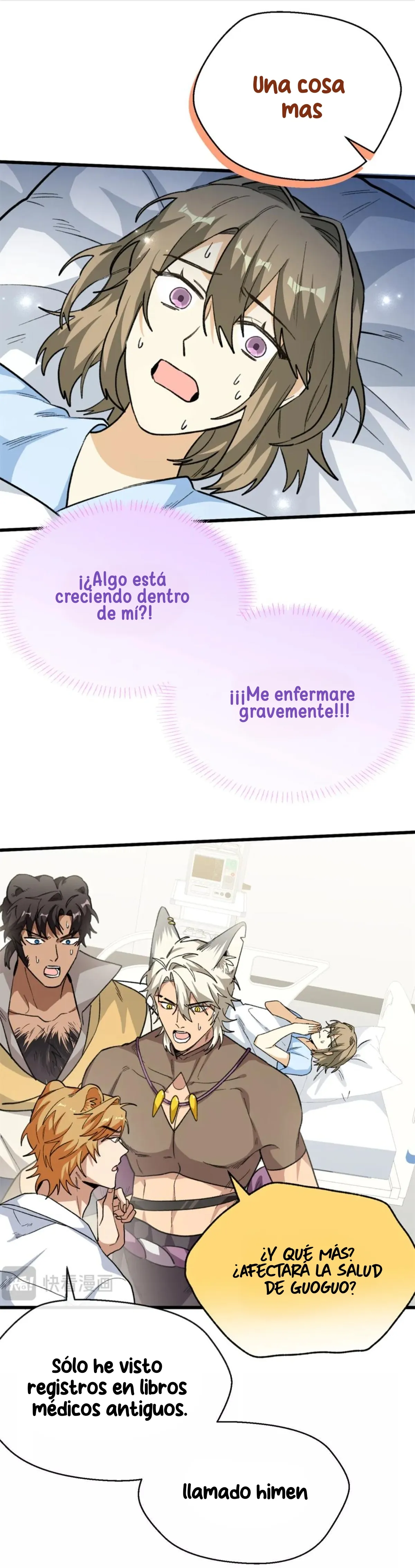 Mi maestro cruzo la linea capítulo 79 página 11