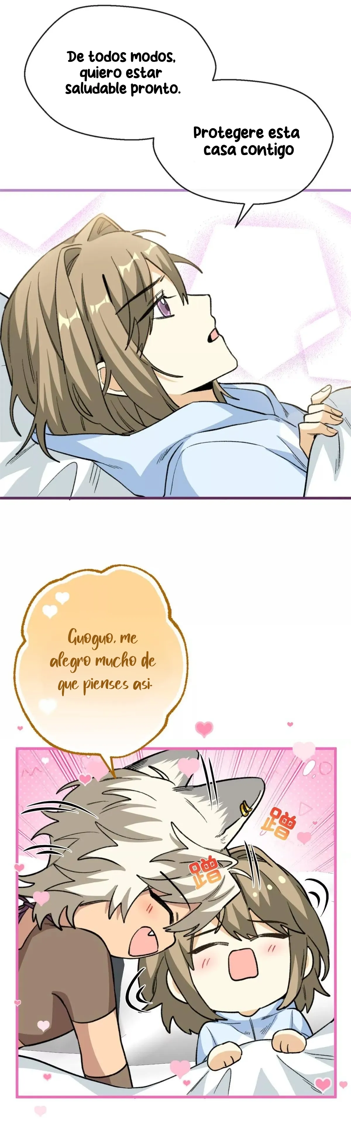 Mi maestro cruzo la linea capítulo 80 página 17