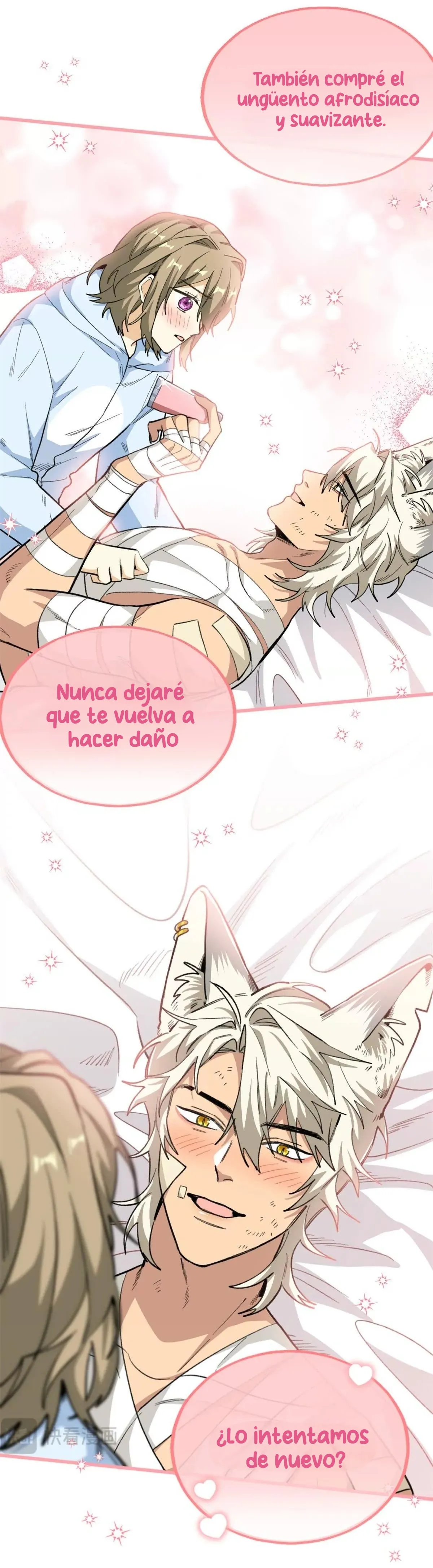 Mi maestro cruzo la linea capítulo 84 página 6