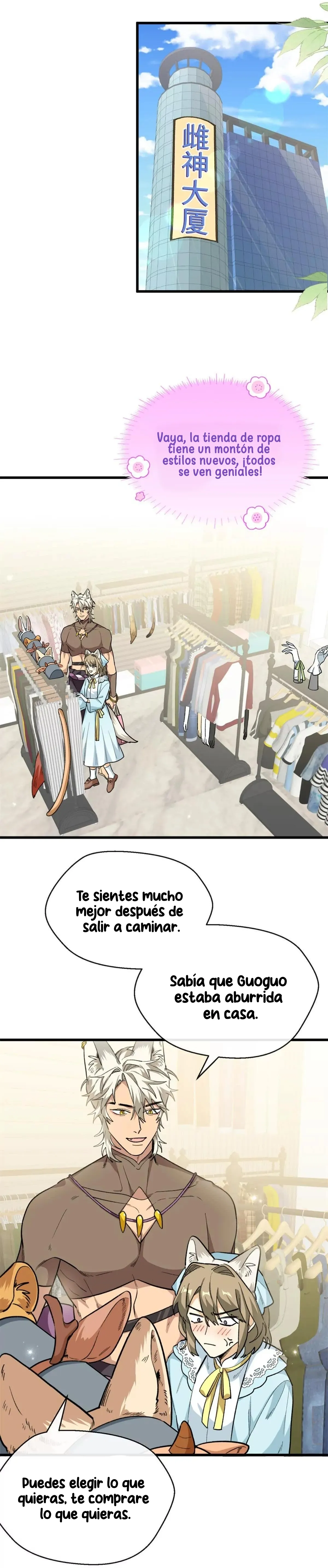 Mi maestro cruzo la linea capítulo 86 página 4