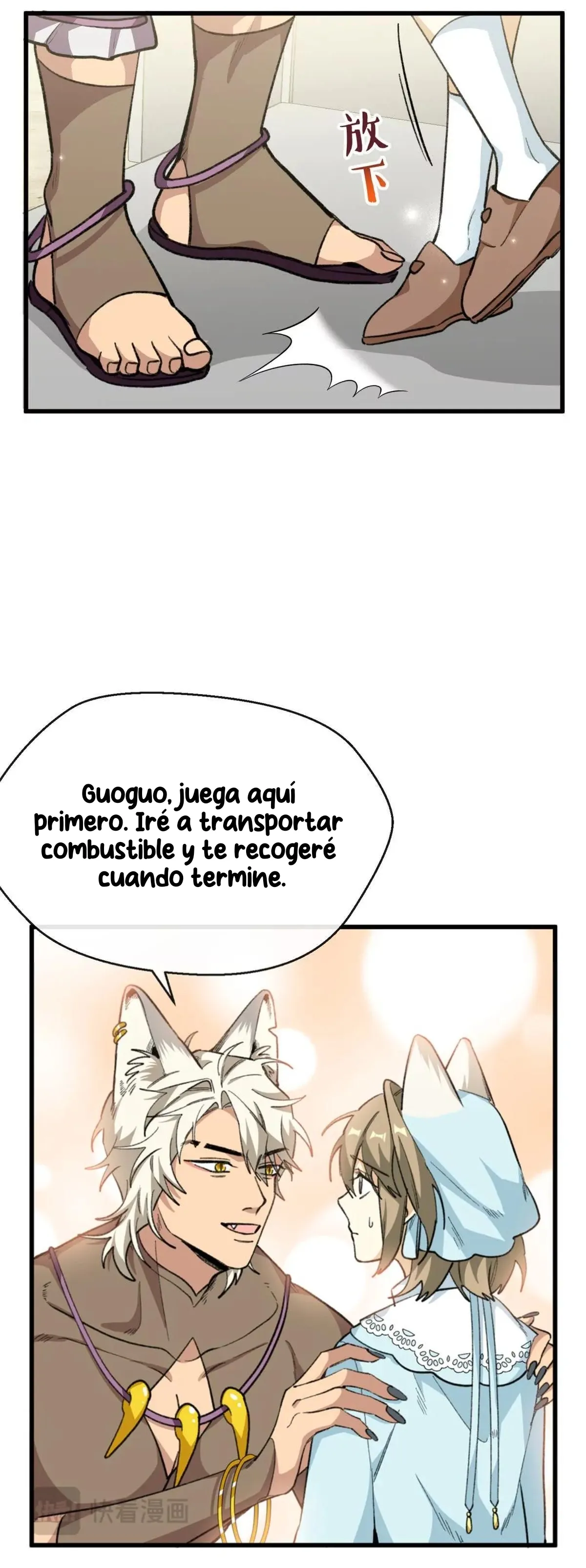 Mi maestro cruzo la linea capítulo 87 página 11