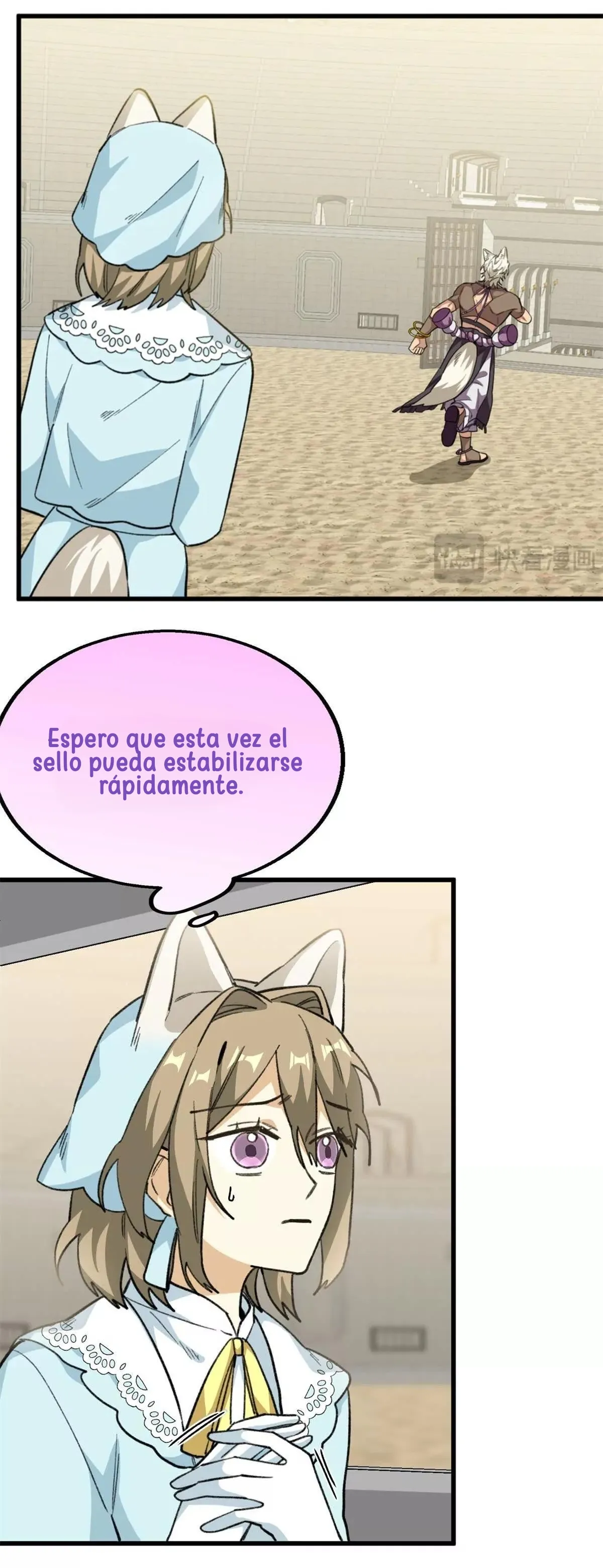 Mi maestro cruzo la linea capítulo 87 página 14