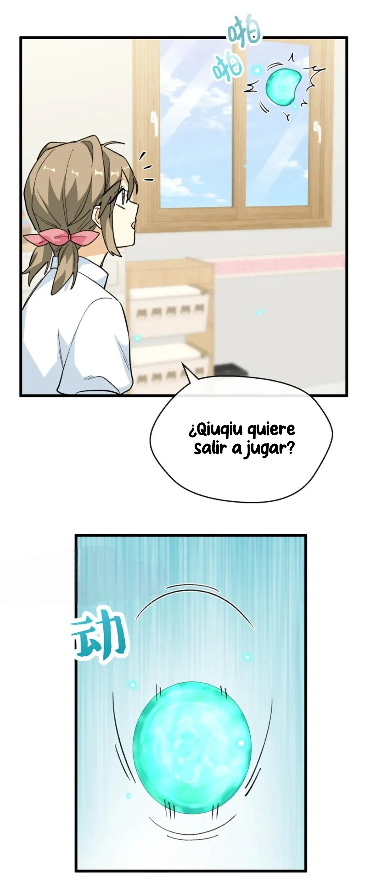 Mi maestro cruzo la linea capítulo 88 página 20