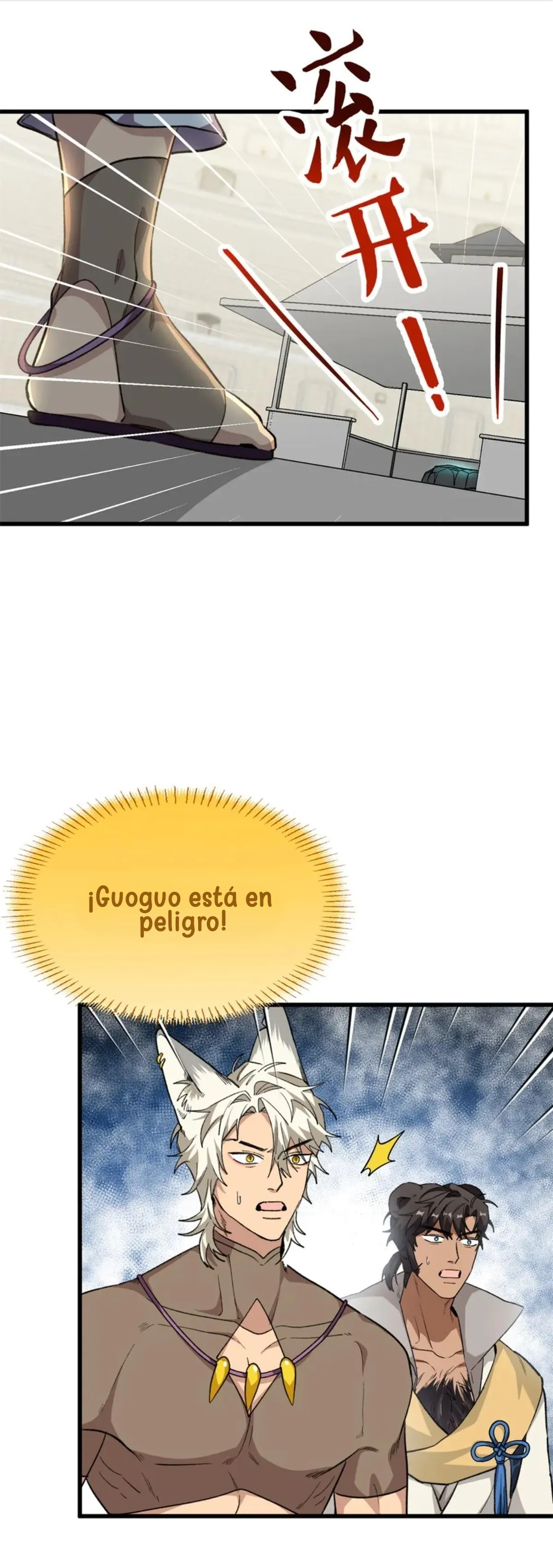 Mi maestro cruzo la linea capítulo 89 página 17