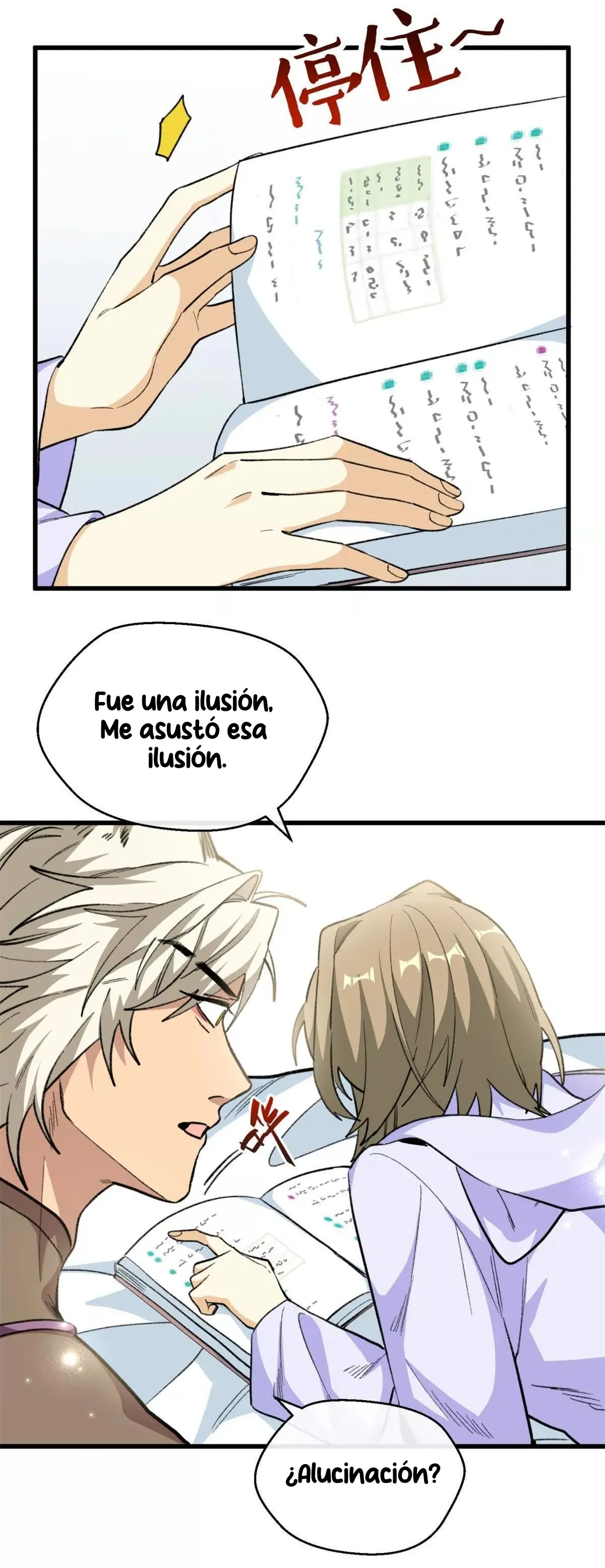 Mi maestro cruzo la linea capítulo 91 página 5
