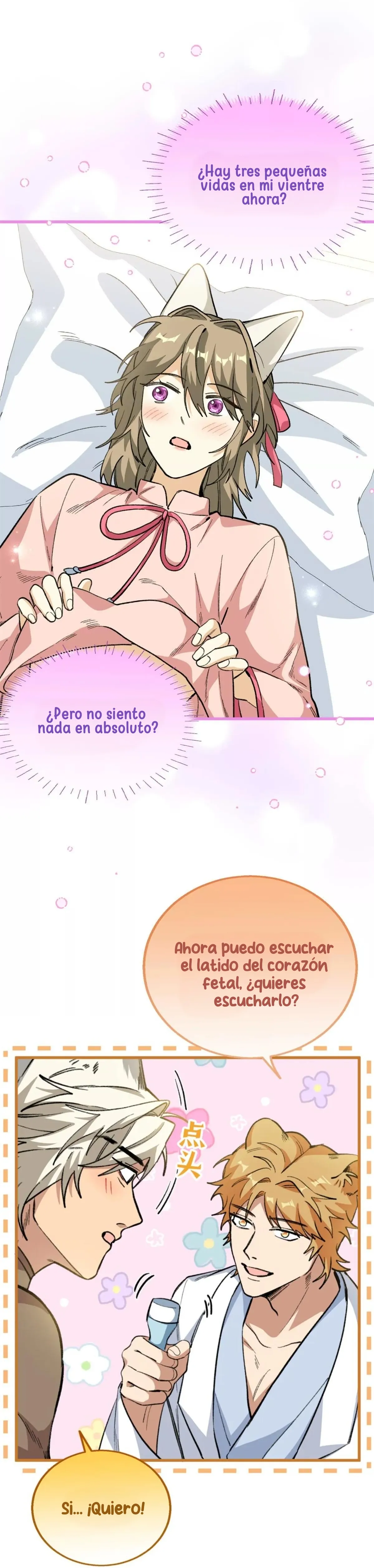 Mi maestro cruzo la linea capítulo 95 página 17