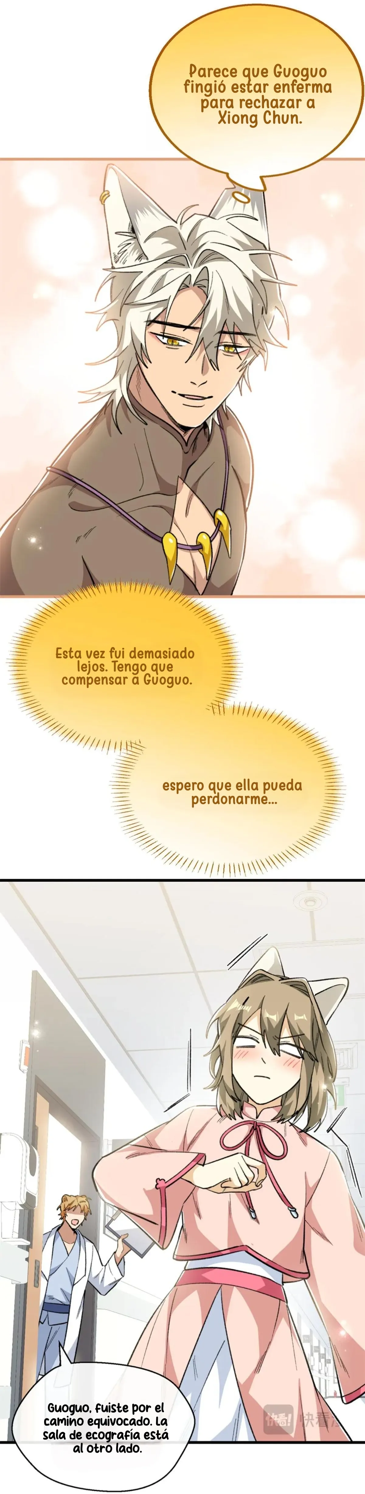 Mi maestro cruzo la linea capítulo 95 página 8
