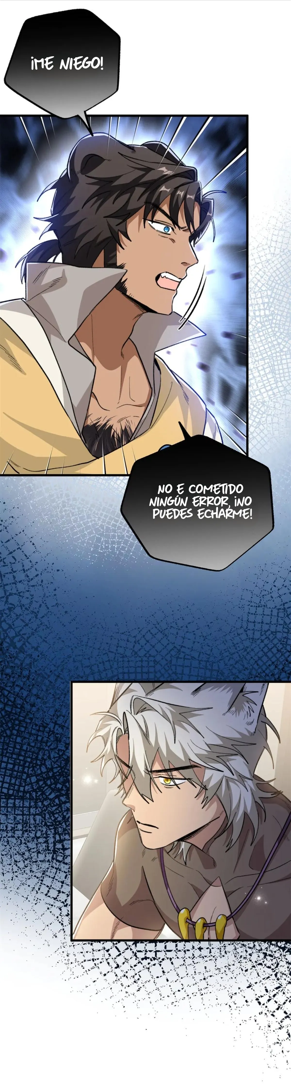 Mi maestro cruzo la linea capítulo 96 página 15