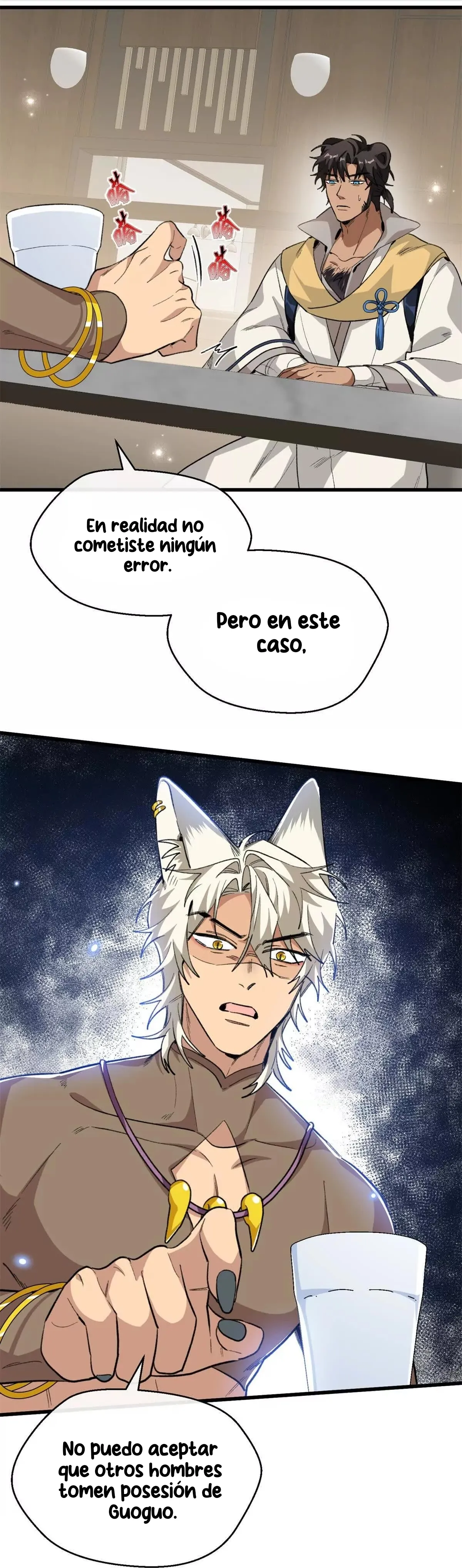 Mi maestro cruzo la linea capítulo 96 página 16