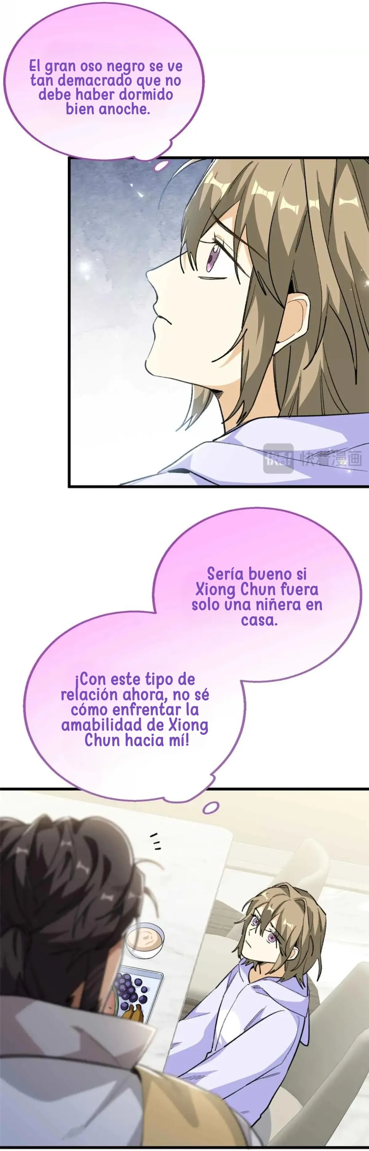 Mi maestro cruzo la linea capítulo 98 página 11