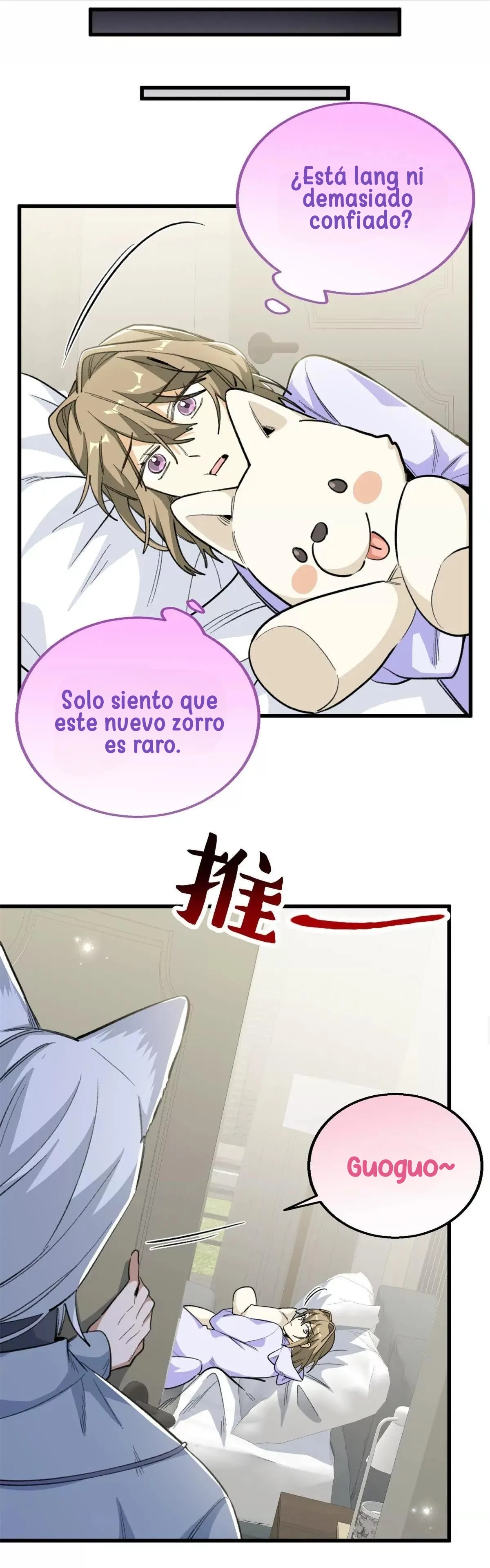 Mi maestro cruzo la linea capítulo 99 página 16