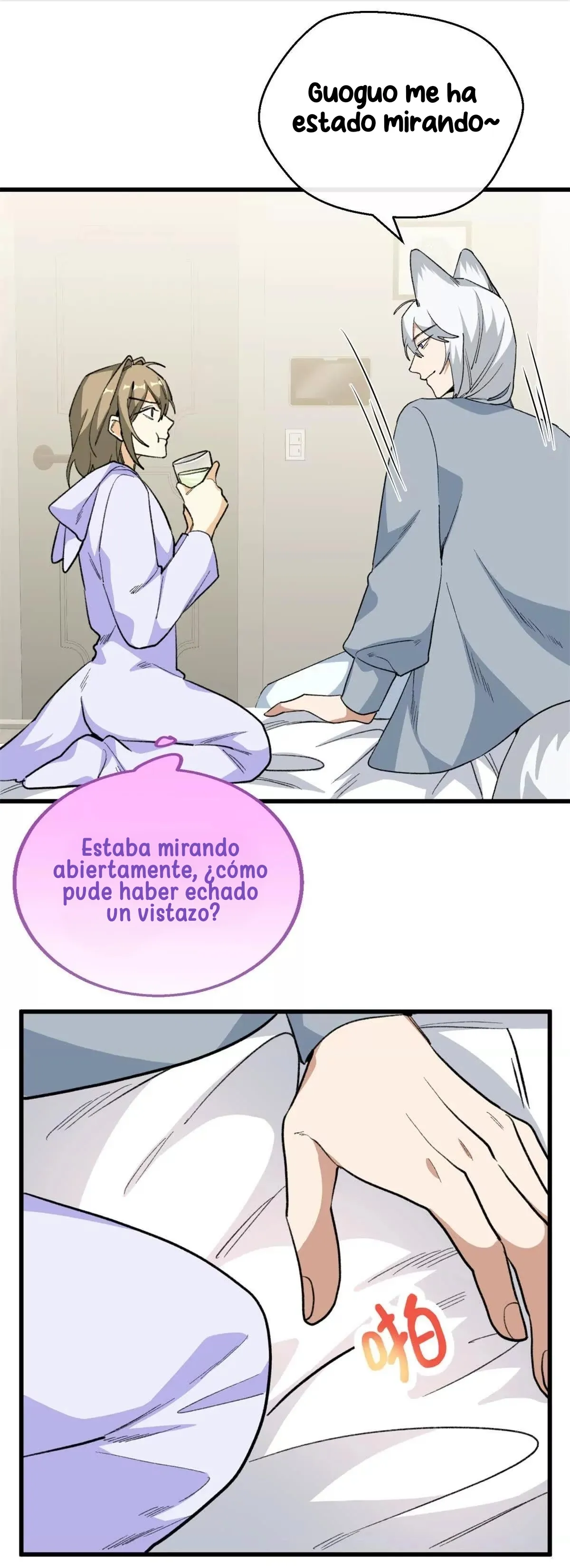 Mi maestro cruzo la linea capítulo 99 página 20