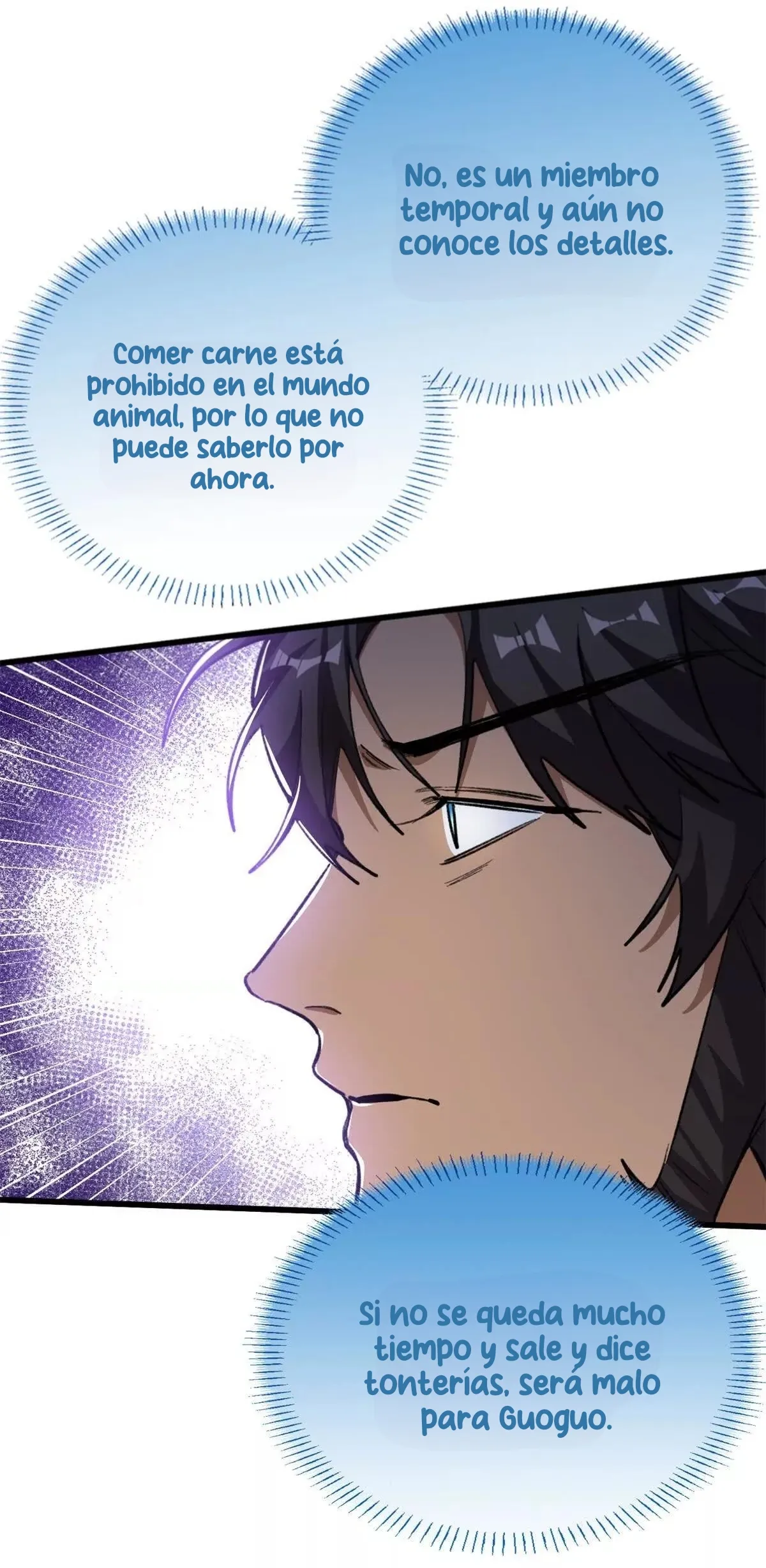 Mi maestro cruzo la linea capítulo 99 página 4