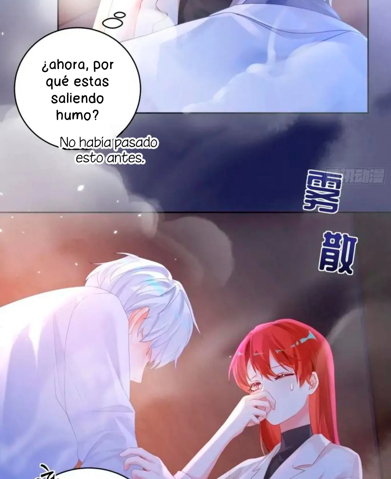 Mi novio mutante - Capítulo 28 - Página 50 - LectorTMOo
