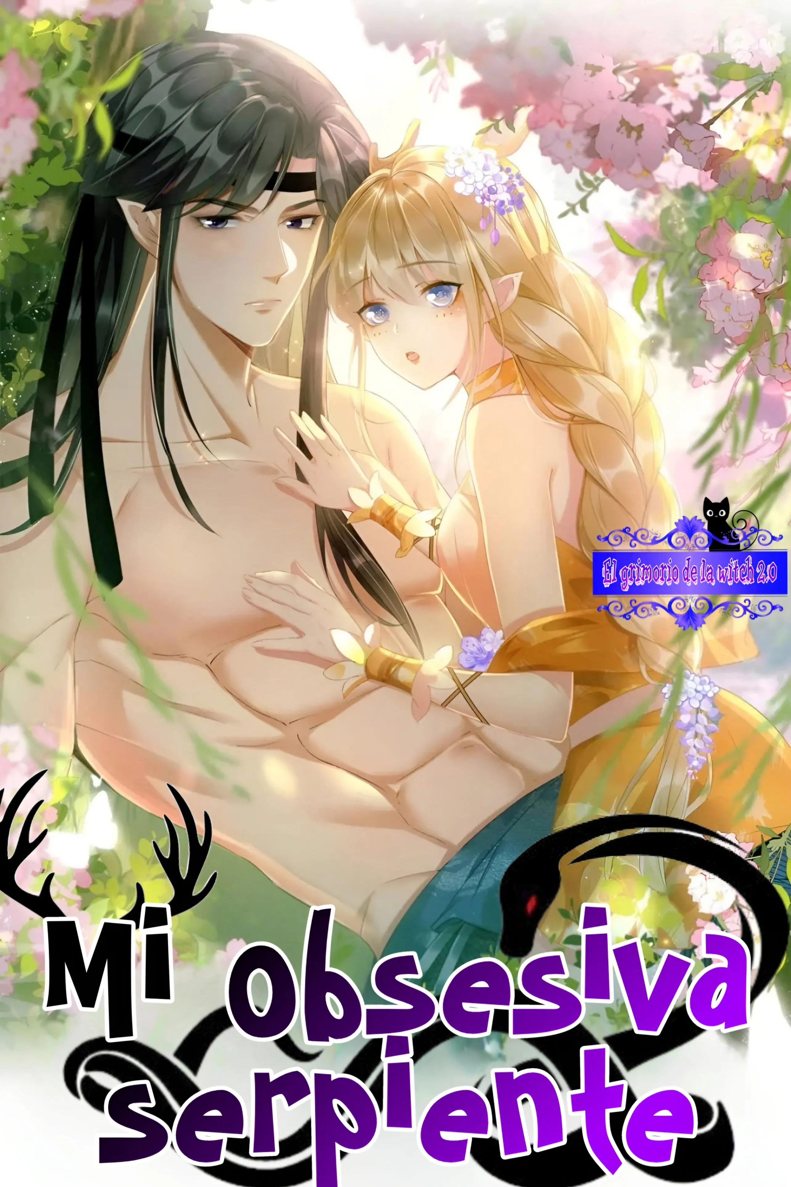 Mi obsesiva serpiente - Capítulo 4 - Página 1 - LectorTMOo
