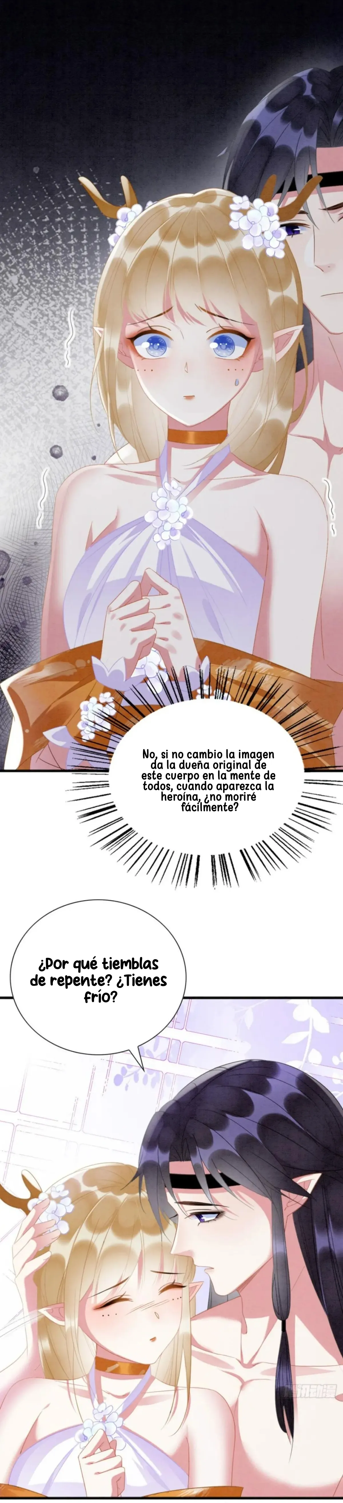 Mi obsesiva serpiente - Capítulo 4 - Página 16 - LectorTMOo