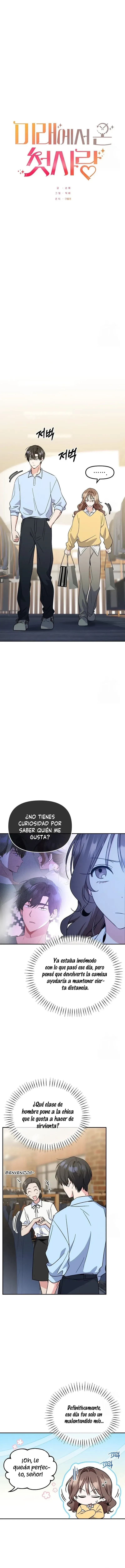 Mi primer amor regreso en un futuro - Capítulo 17 - Página 6 - LectorTMOo