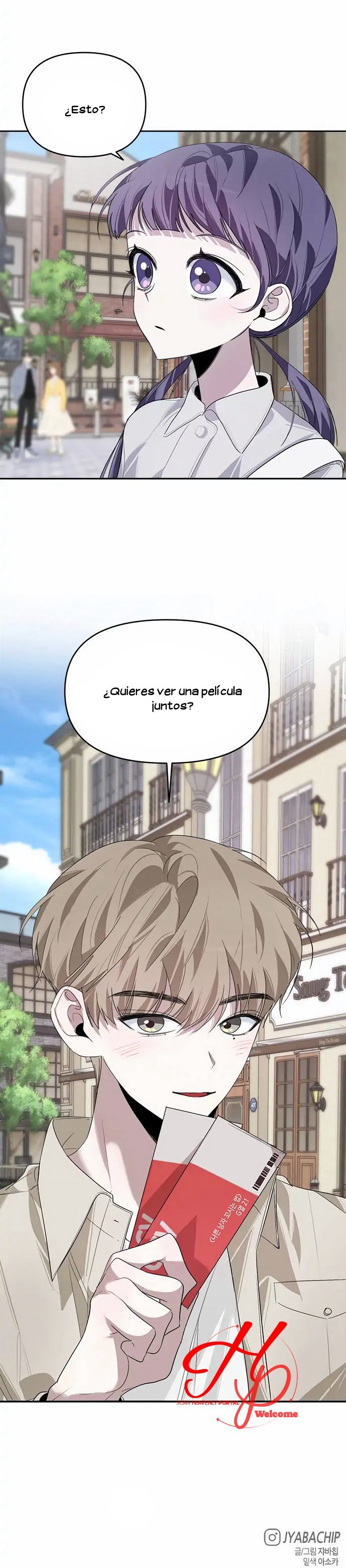 Mi Senior Es Malo capítulo 16 página 16