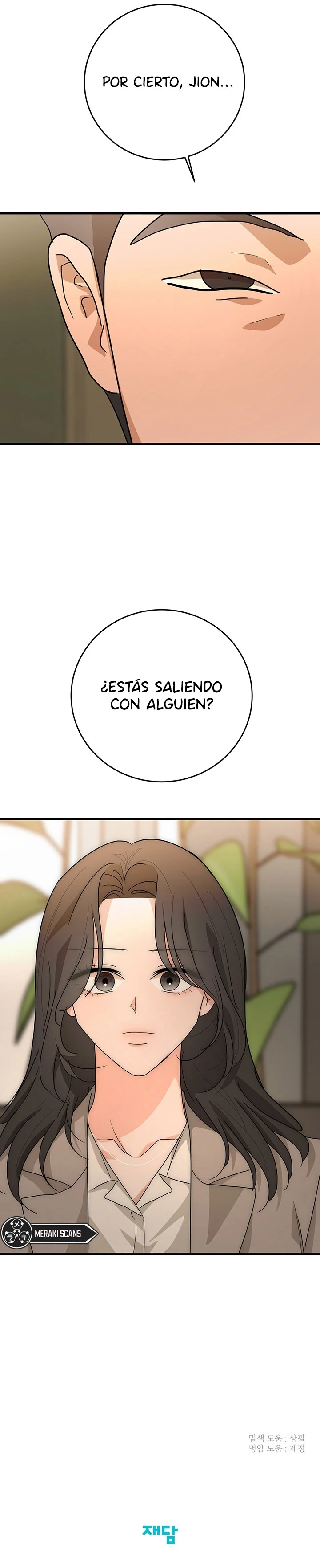 Mi tierno romance con el vecino de al lado - Capítulo 18 - Página 12 - LectorTMOo
