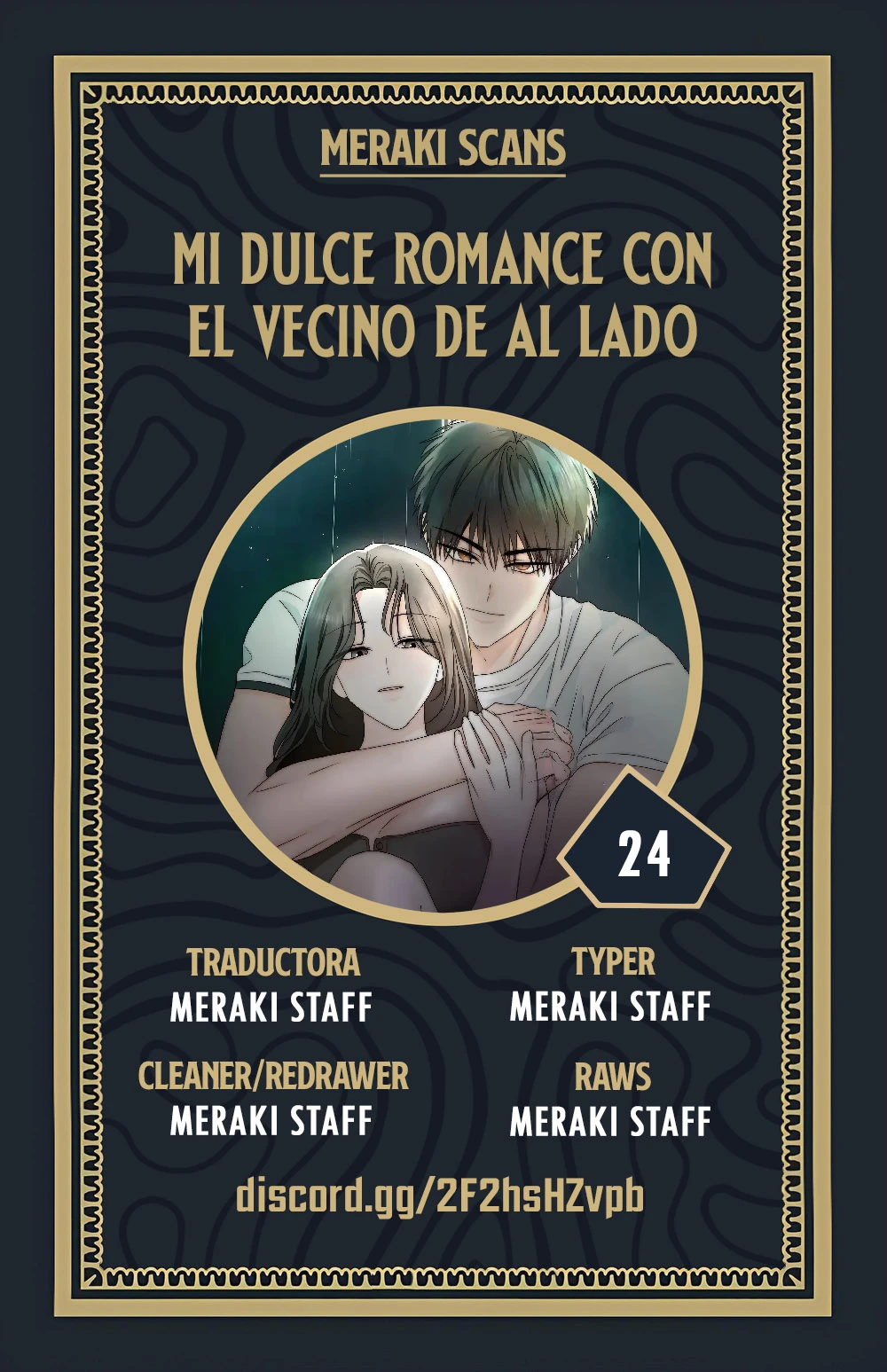 Mi tierno romance con el vecino de al lado - Capítulo 24 - Página 1 - LectorTMOo