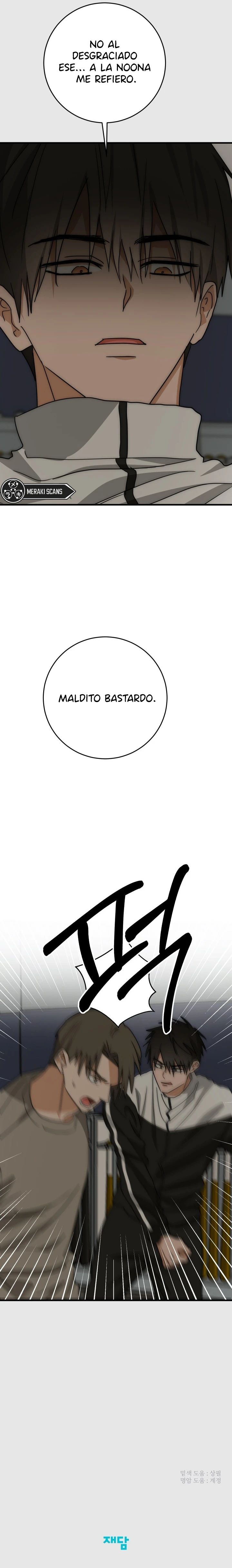 Mi tierno romance con el vecino de al lado - Capítulo 26 - Página 12 - LectorTMOo