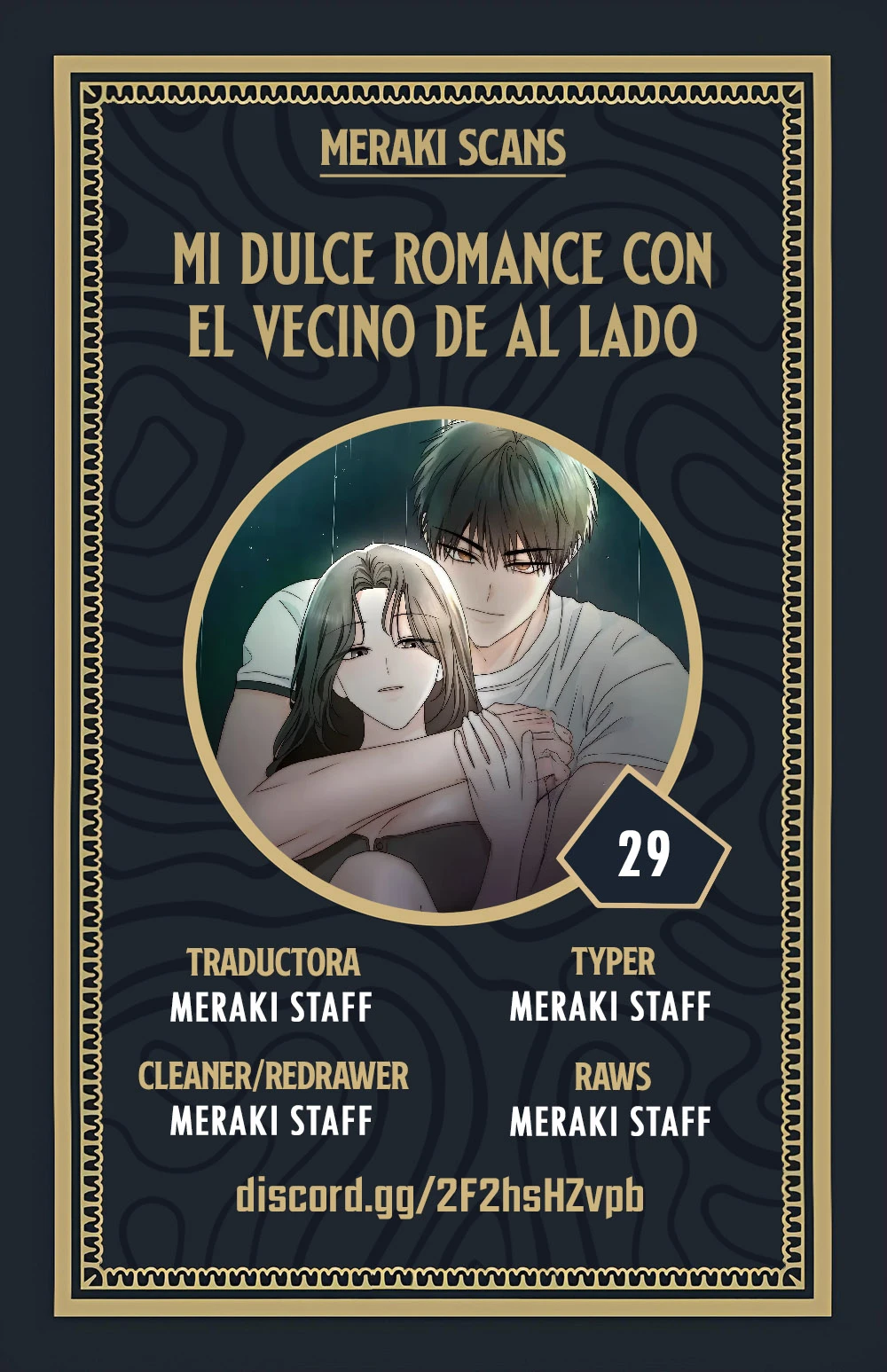 Mi tierno romance con el vecino de al lado - Capítulo 29 - Página 1 - LectorTMOo