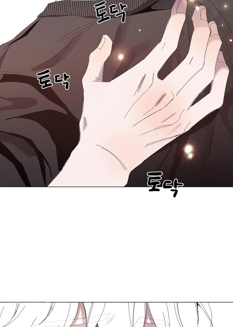Mi último invierno - Capítulo 3 - Página 34 - LectorTMOo