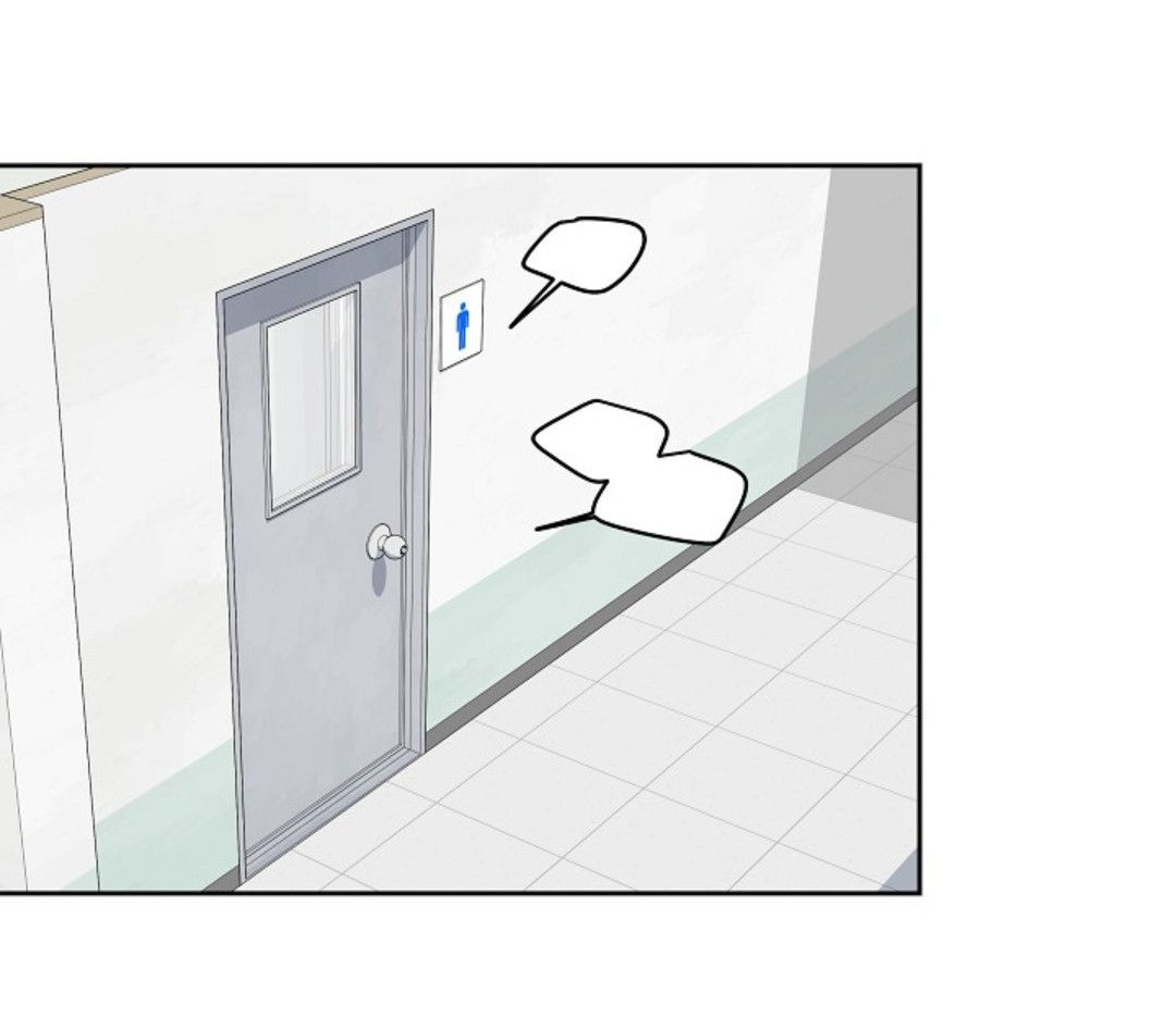 Mío - Capítulo 1 - Página 1 - LectorTMOo