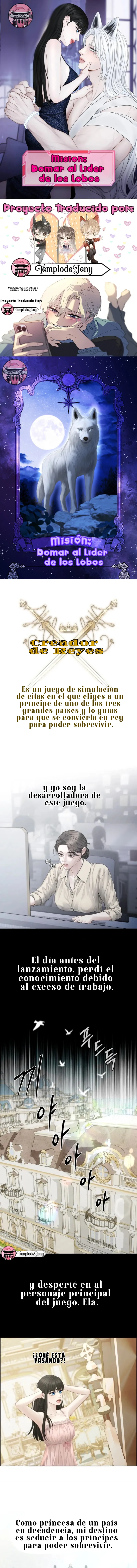 Misión: Domar al líder de los lobos - Capítulo 1 - Página 1 - LectorTMOo