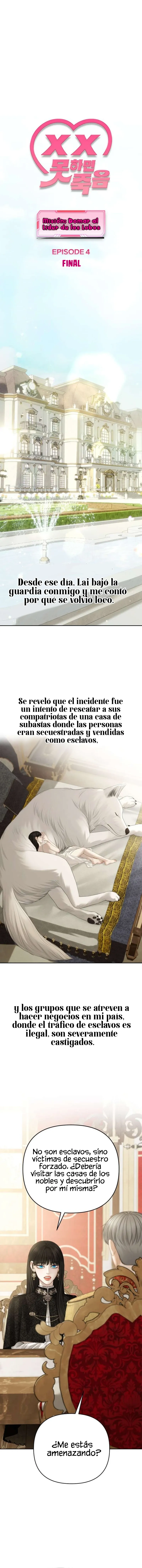 Misión: Domar al líder de los lobos - Capítulo 4 - Página 13 - LectorTMOo