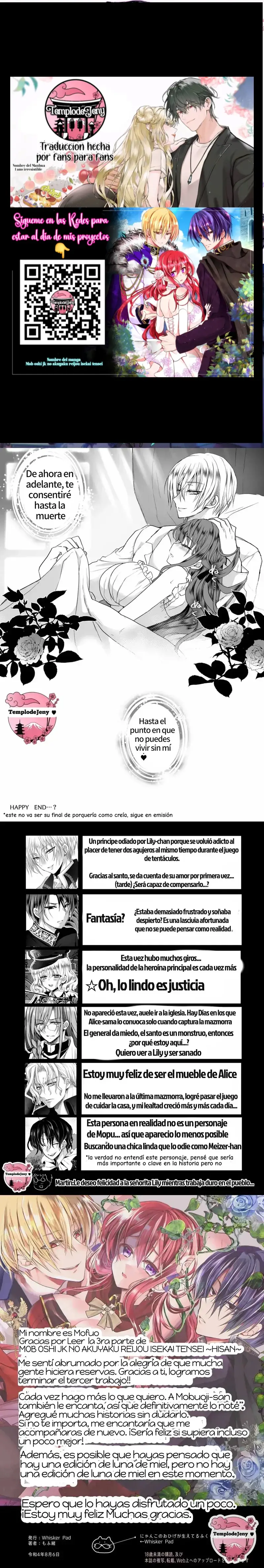 Mob Oshi JK no Akuyaku Reijou Isekai Tensei ~Hisan~ - Capítulo 3 - Página 9 - LectorTMOo