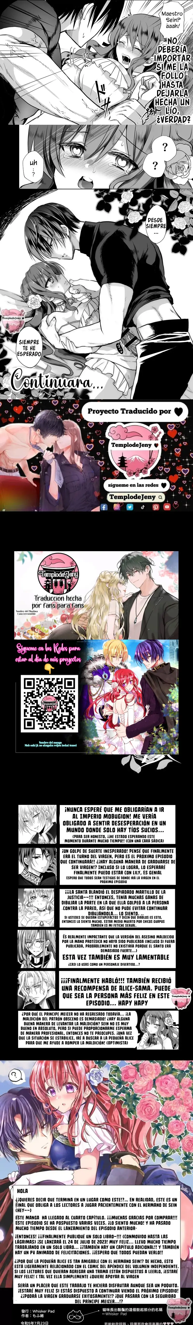 Mob Oshi JK no Akuyaku Reijou Isekai Tensei ~Hisan~ - Capítulo 4 - Página 14 - LectorTMOo