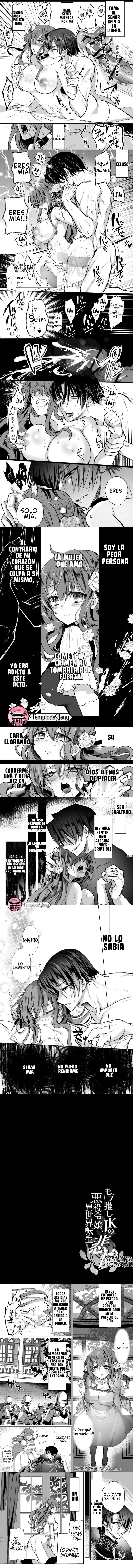 Mob Oshi JK no Akuyaku Reijou Isekai Tensei ~Hisan~ - Capítulo 5 - Página 11 - LectorTMOo