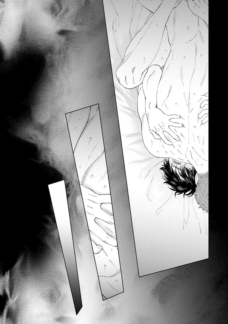 Monster in sheep's clothing - Capítulo 13 - Página 28 - LectorTMOo