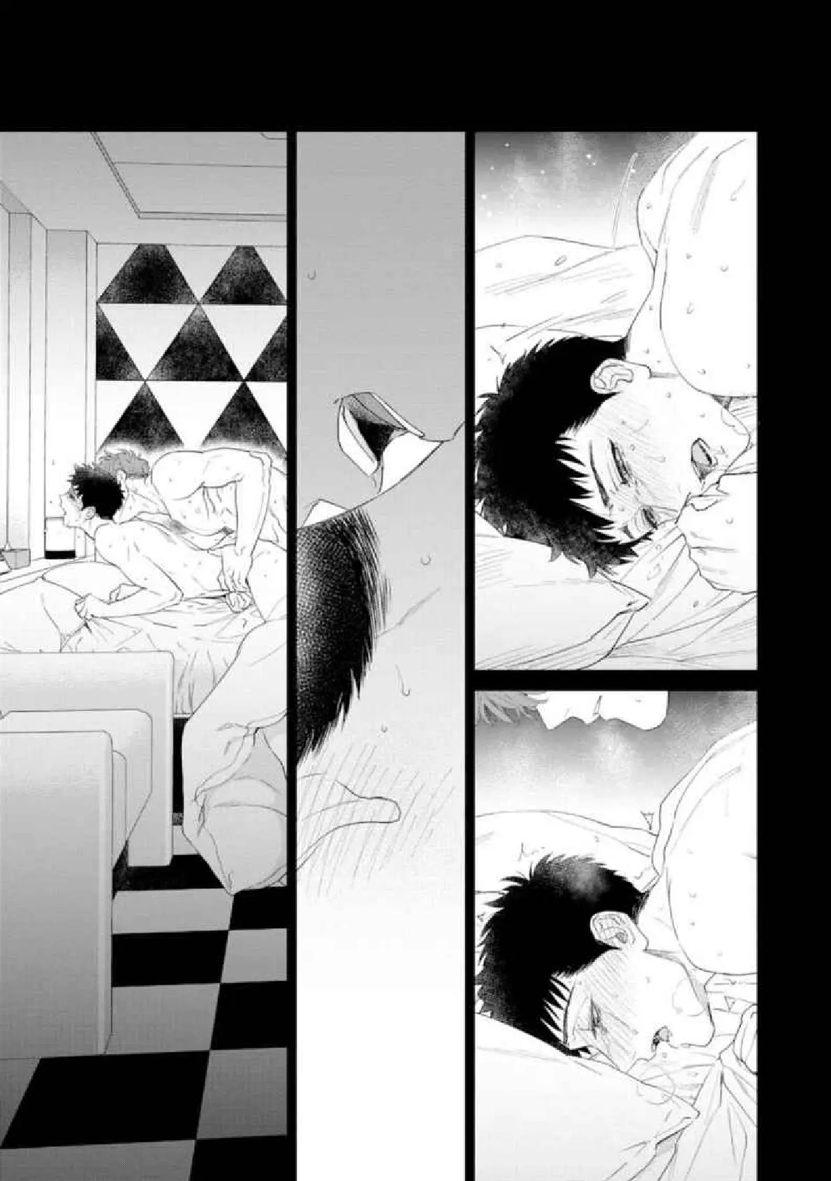 Monster in sheep's clothing - Capítulo 6 - Página 33 - LectorTMOo