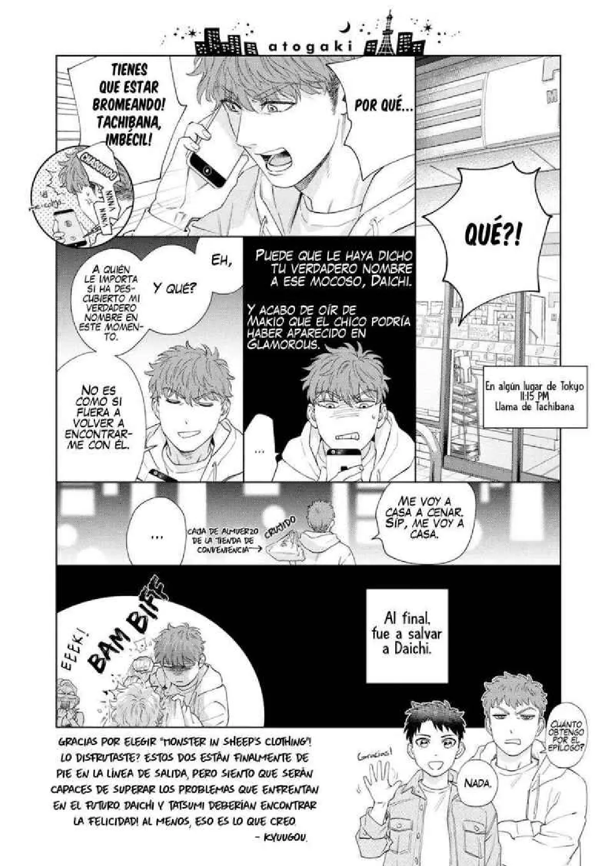Monster in sheep's clothing - Capítulo 8.5 - Página 17 - LectorTMOo