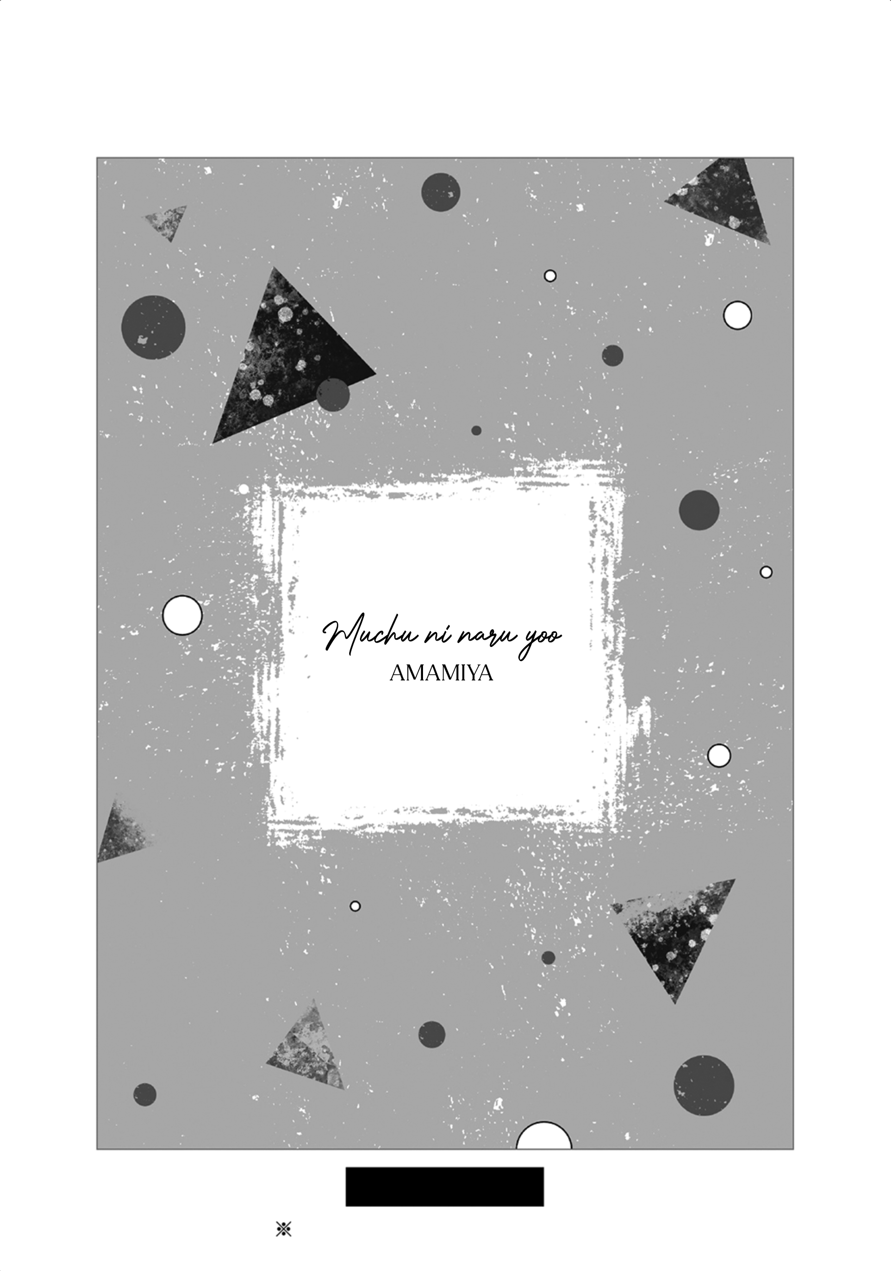 Muchuu ni Naruu yo - Capítulo 6.5 - Página 28 - LectorTMOo