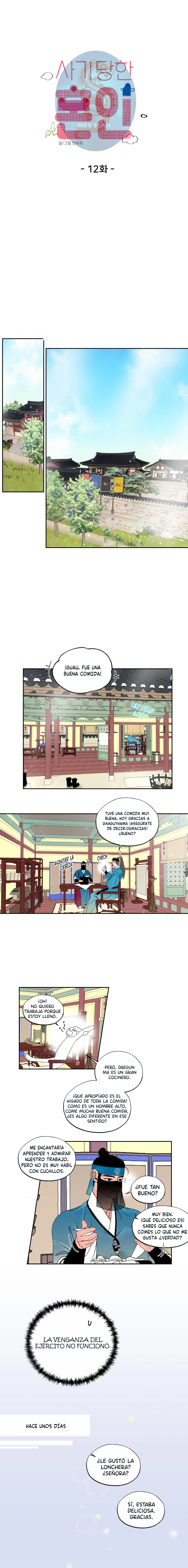 Mujeres Celosas de la era Joseon - Capítulo 12 - Página 1 - LectorTMOo