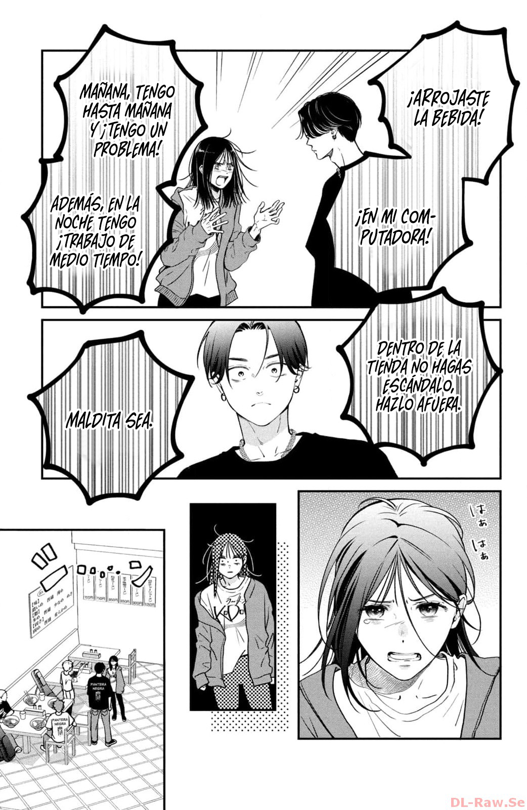 Museru Kurai No Ai Wo Ageru - Capítulo 1 - Página 17 - LectorTMOo