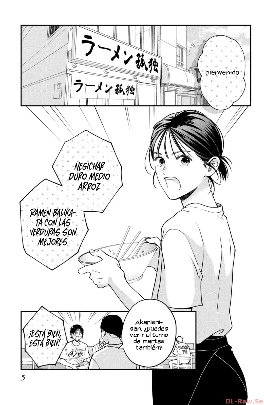 Museru Kurai No Ai Wo Ageru - Capítulo 1 - Página 7 - LectorTMOo