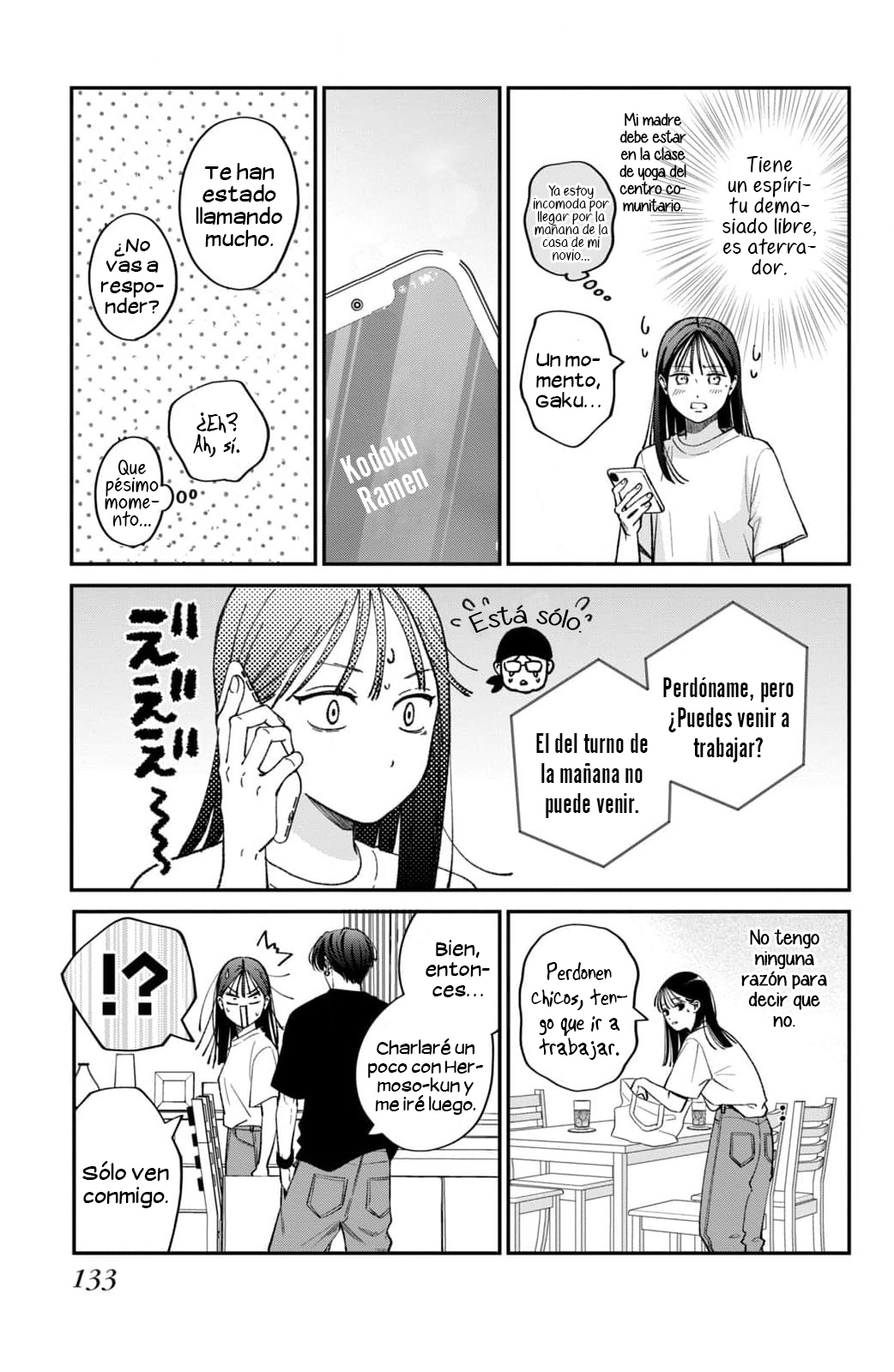 Museru Kurai No Ai Wo Ageru - Capítulo 12 - Página 5 - LectorTMOo