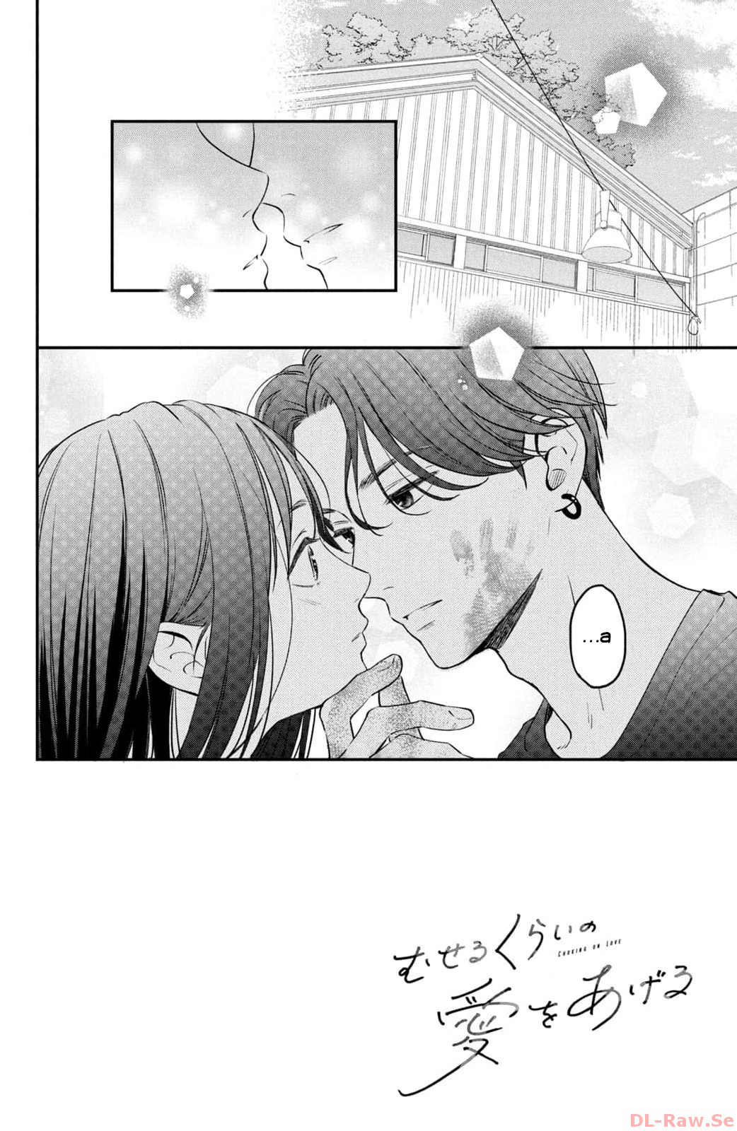 Museru Kurai No Ai Wo Ageru - Capítulo 3 - Página 2 - LectorTMOo