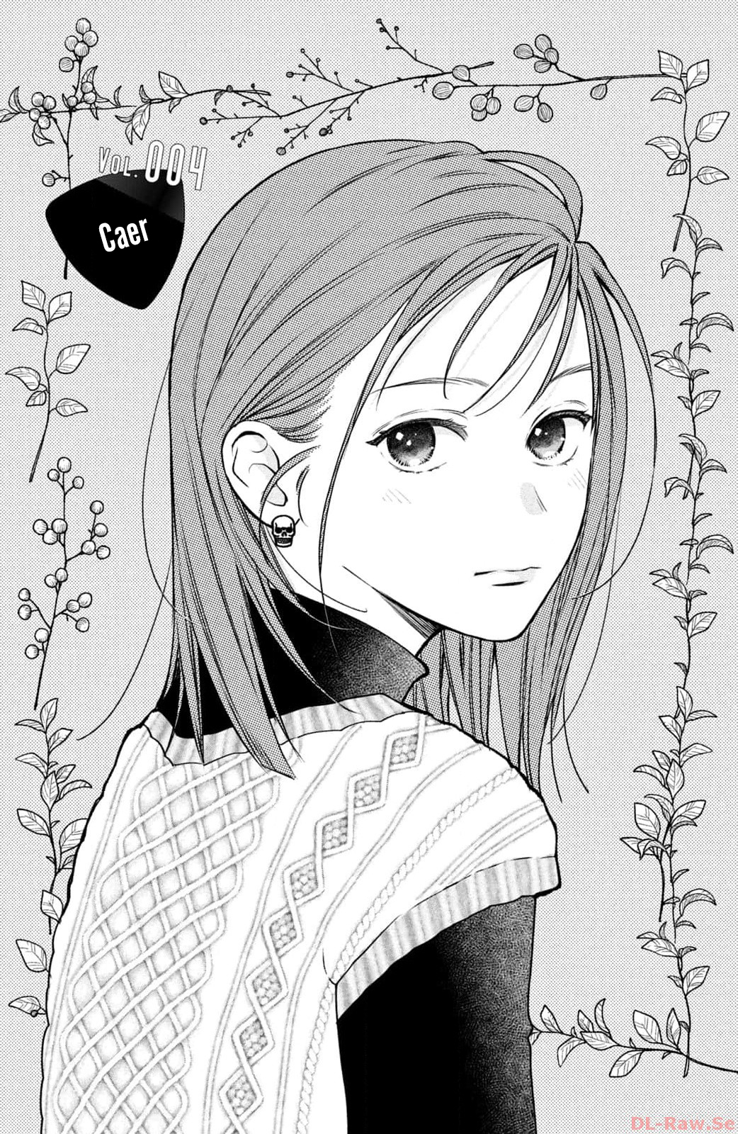 Museru Kurai No Ai Wo Ageru - Capítulo 4 - Página 1 - LectorTMOo