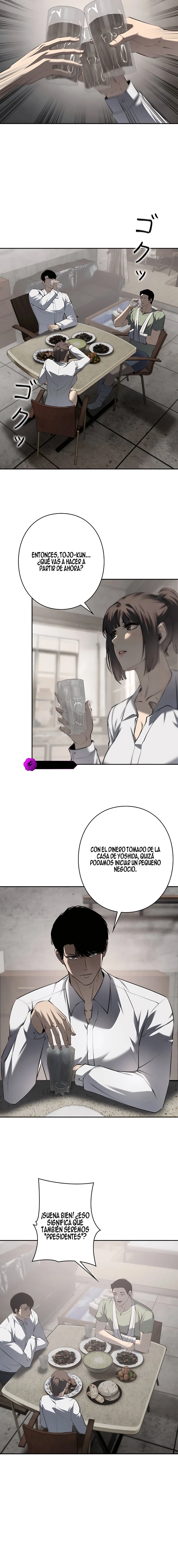 Nacido De La Traición - Capítulo 15 - Página 13 - LectorTMOo