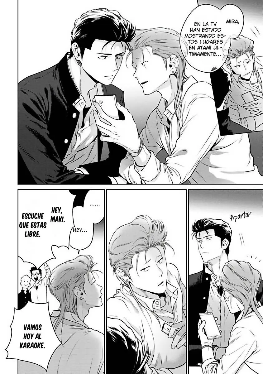 Nakaseteyaruyo Yankee-kun - Capítulo 1 - Página 15 - LectorTMOo