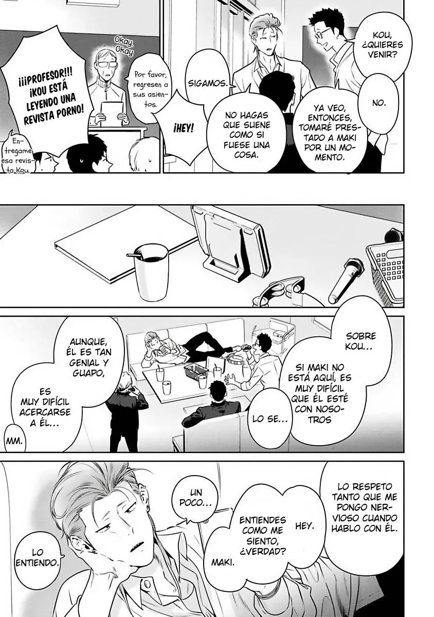 Nakaseteyaruyo Yankee-kun - Capítulo 1 - Página 16 - LectorTMOo