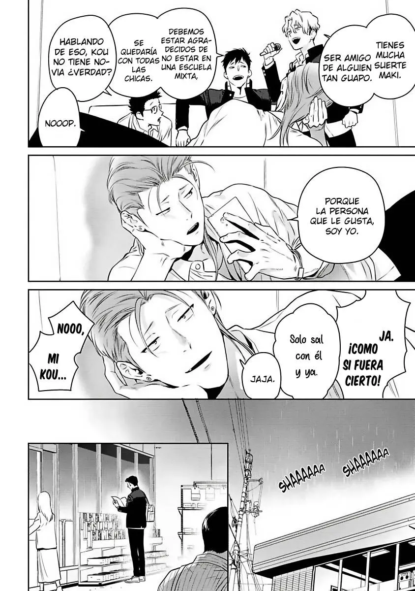 Nakaseteyaruyo Yankee-kun - Capítulo 1 - Página 17 - LectorTMOo