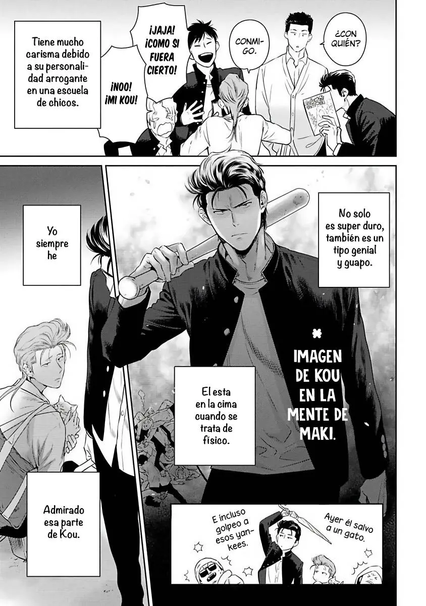 Nakaseteyaruyo Yankee-kun - Capítulo 2 - Página 12 - LectorTMOo