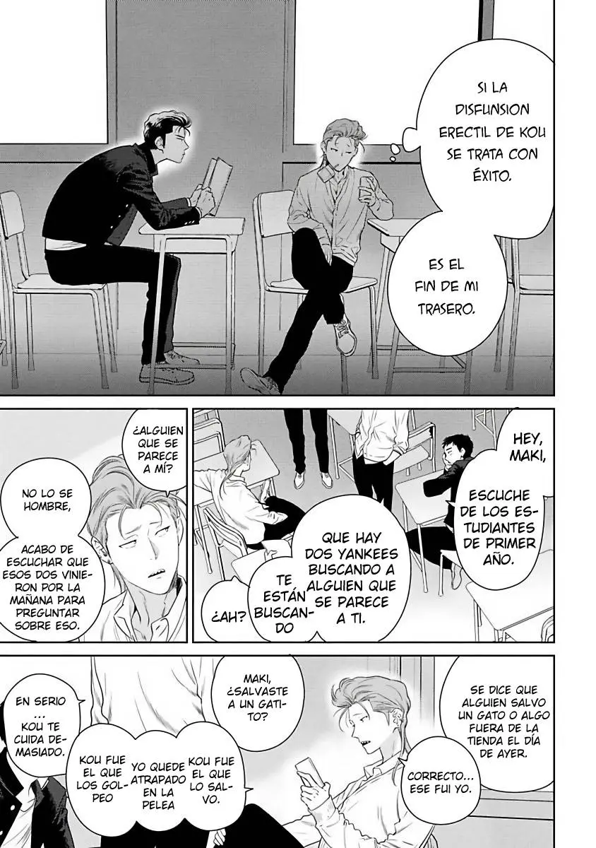 Nakaseteyaruyo Yankee-kun - Capítulo 2 - Página 14 - LectorTMOo